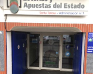 Administración Dos Hermanas 7